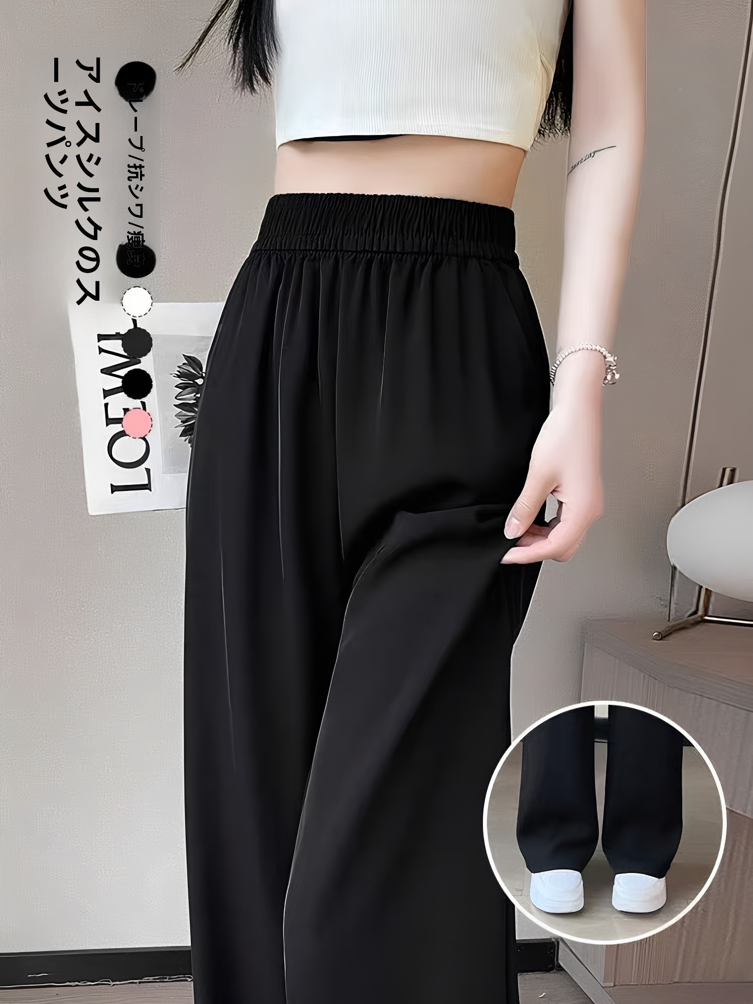 Tailored Trouser Wide - Schwarze, taillierte Damenhose, schmal geschnitten, gerade,
