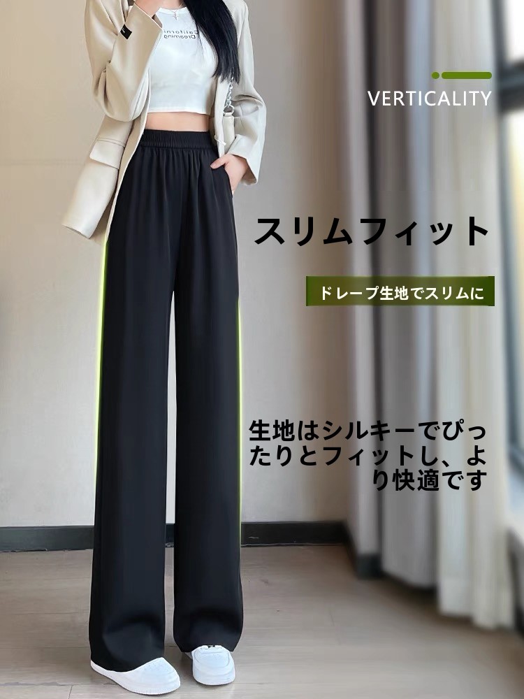 Schwarze, taillierte Damenhose – Tailored Trouser Wide Bewertung und Preis