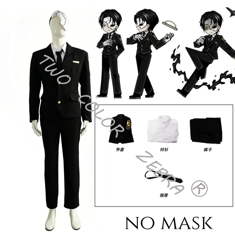 Game Limbus Company Rien Cospl – Formal Skirt Bewertung und Preis
